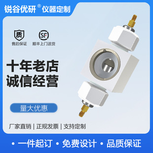 ԭλ늳��^�y늻��W��/ԭλ֦���^�y��/Swagelok���^�y늳�ģ��