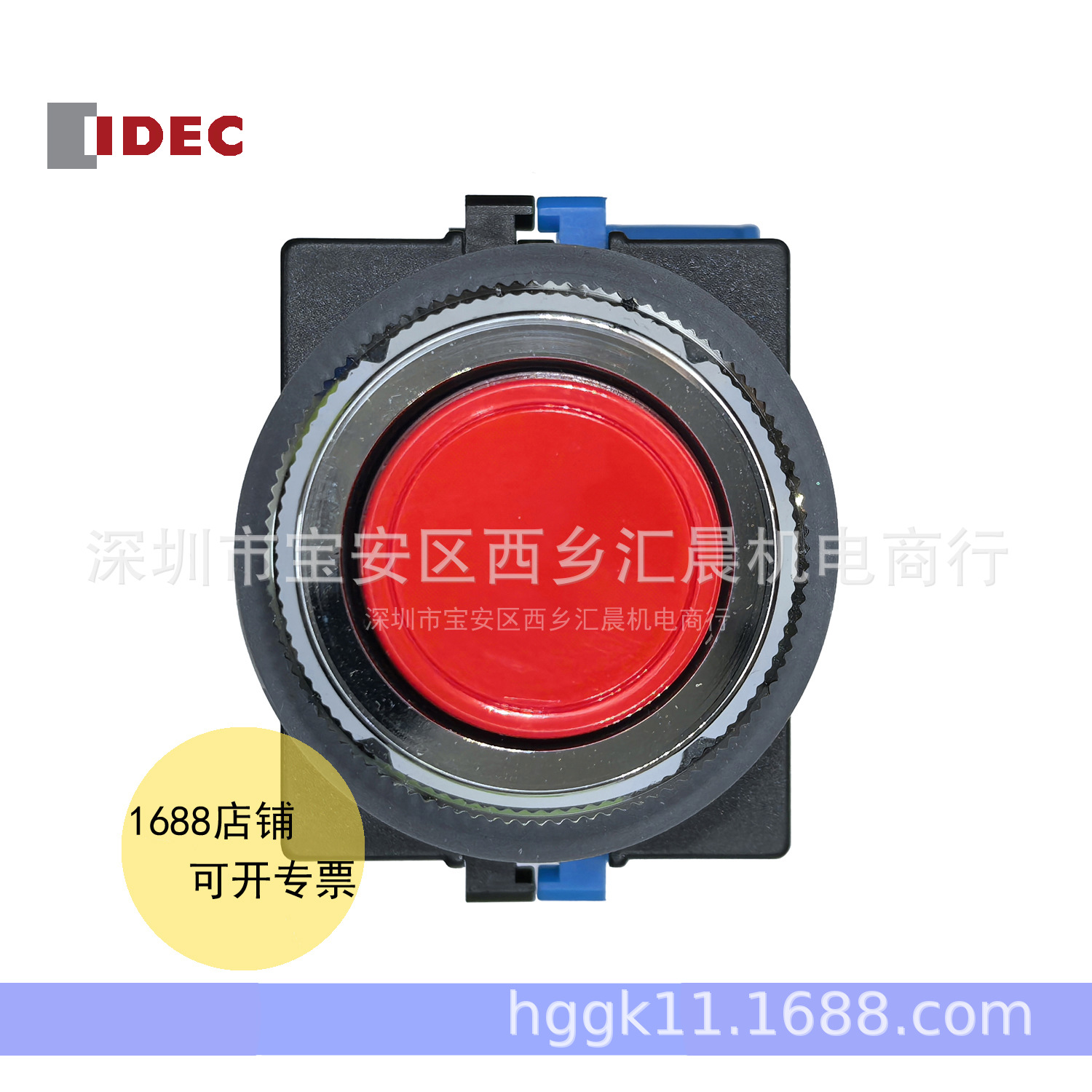 供应IDEC和泉按钮开关ABN120R ABN111R ABN110R