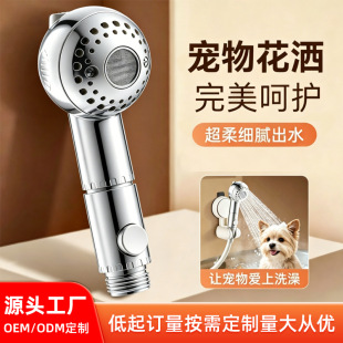 ��ͯ��ԡ����С�͌���ϴ����ԡ�������^ԡ�茣����ԡ�^ϴ�^��Ӈ�