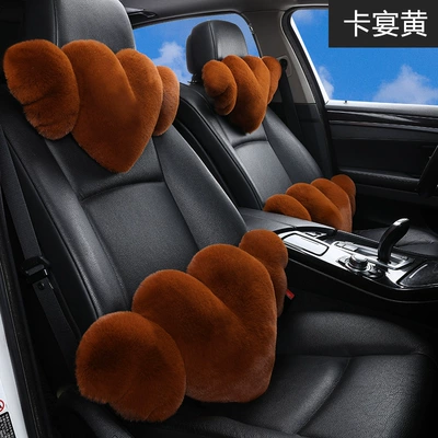 Headrest — cushion car pillow pillow - cayenne-yellow-love-headrest