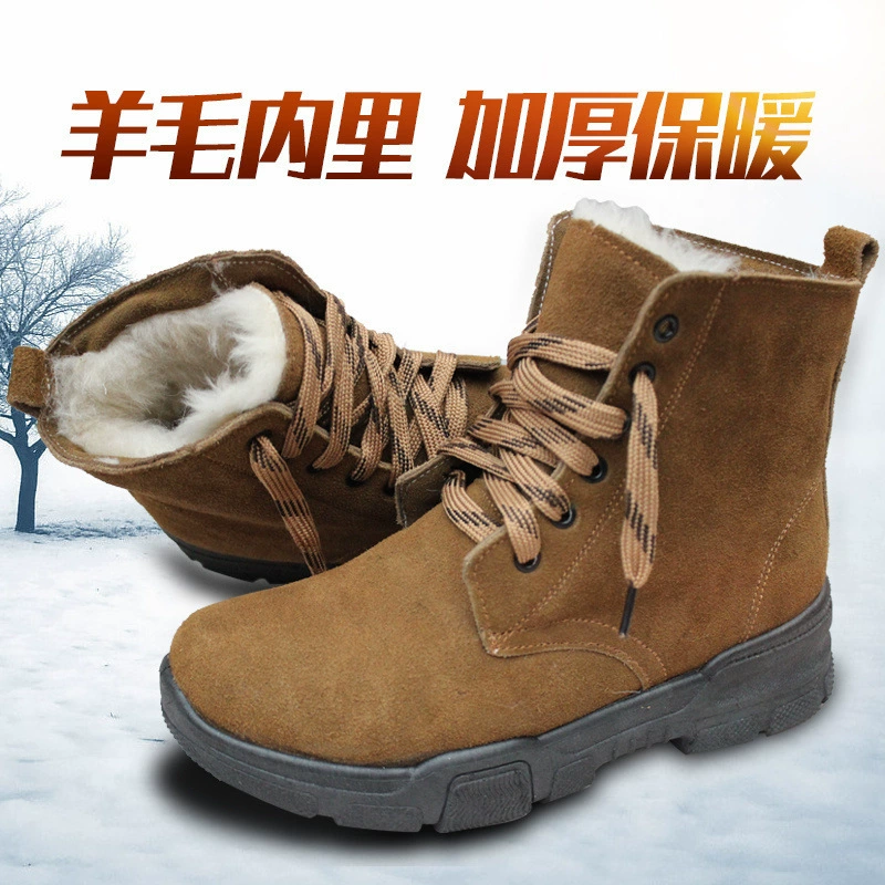 Боевые армейские крючки мужские зимние теплые и толстые шерстяные хлопчатобумажные сапоги