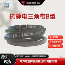 ��Ʒ�����﹤ҵƤ���𽺴������Ǵ�b��4826��14000�����ũ������