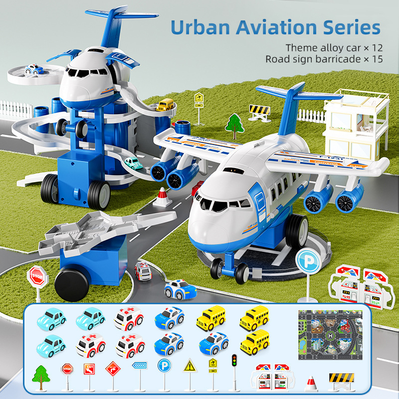 Transfronterizo popular para niños aviones de juguete niño coche de ferrocarril educativo coche de juguete de aleación de ingeniería de fuego grande