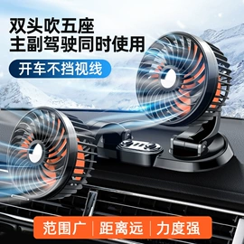 车用吸尘器;车载充气泵;汽车清洁工具