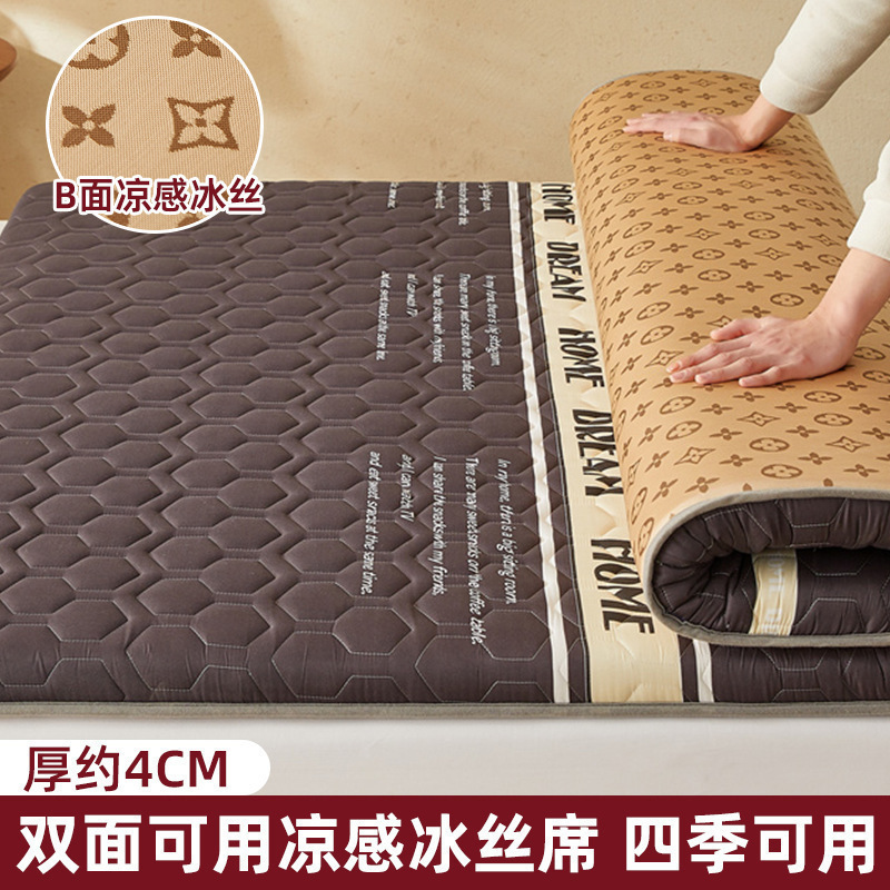 アイスシルクマットマットレスクッション家庭用寝室180x200レンタル専用畳マットレス冬と夏用5|undefined