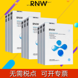 rnw��Ĥţ�͹������aˮ�̝���������Ĥһ��10Ƭ��Ʒ�ٷ���Ş��