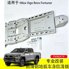 排气管;汽车消声器;车身及附件