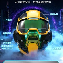�羳1��64Ư�Ƴ�����ͷ������ڼ�APP�Ͻ��ң�س��ƹ�������߳�