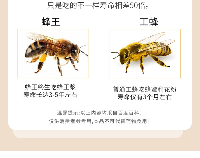 中蜂蜂蜜:自然馈赠中的甜蜜选择