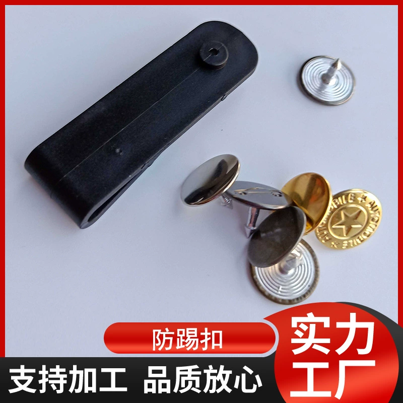 Завод прямой автомобиль коврик аксессуары анти-удар пряжки анти-удар мат специальный гвоздь анти-удар пряжки автомобиль коврик аксессуары