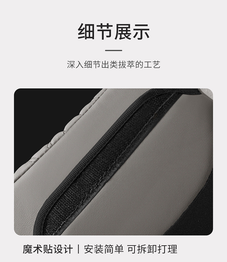 2026 New Car Interior Accessories Nappa Pattern Eco-Leather Armrest Box Mat