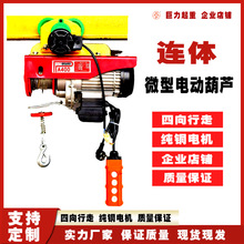 JL΢͵綯«220Vܳ0.5Tֵ綯«רܳС