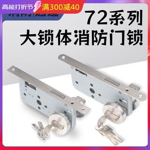 ��ϲ������i���P䓆����T�i7255ͨ��ͨ�ÚW����ʽ�������i�w�T�i