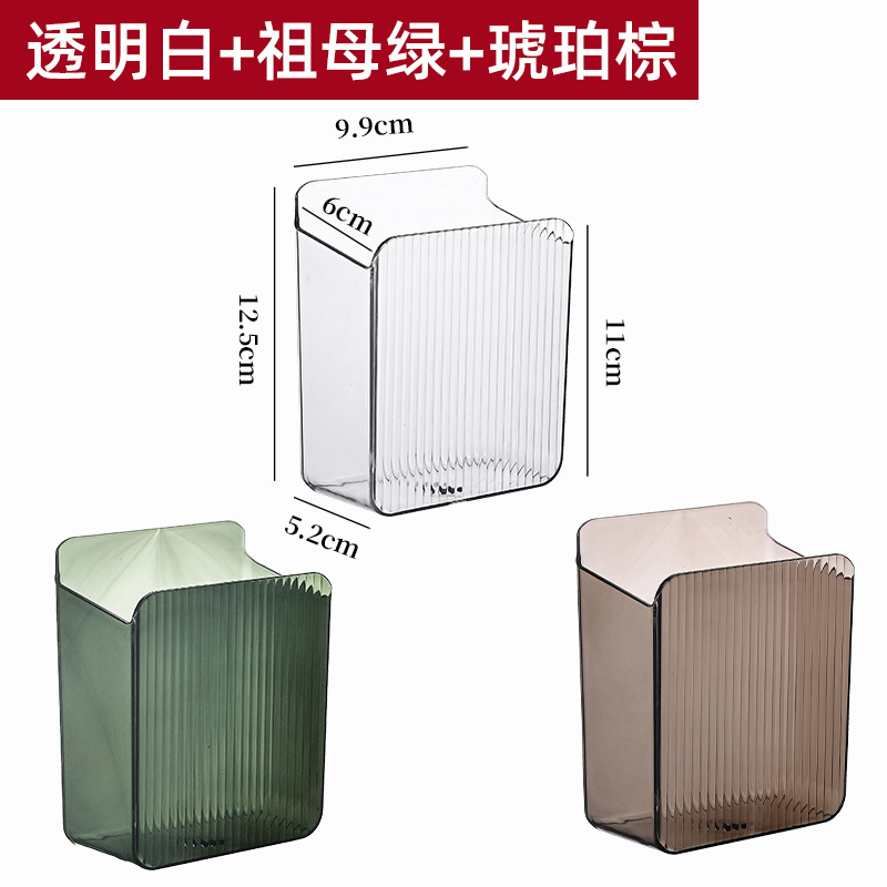 Cross-Border Light Luxury Style Wall-Mounted Storage Box with Open Design, No Drilling Required, Transparent Storage Box for Living Room and Study Room Storage