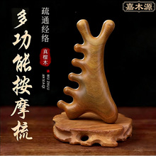 �G̴���j�ᶨ��ľ�^���Ӱ�Ħ�Ὓ�j���B���^Ƥ�๦�ܰ�Ħ�^����