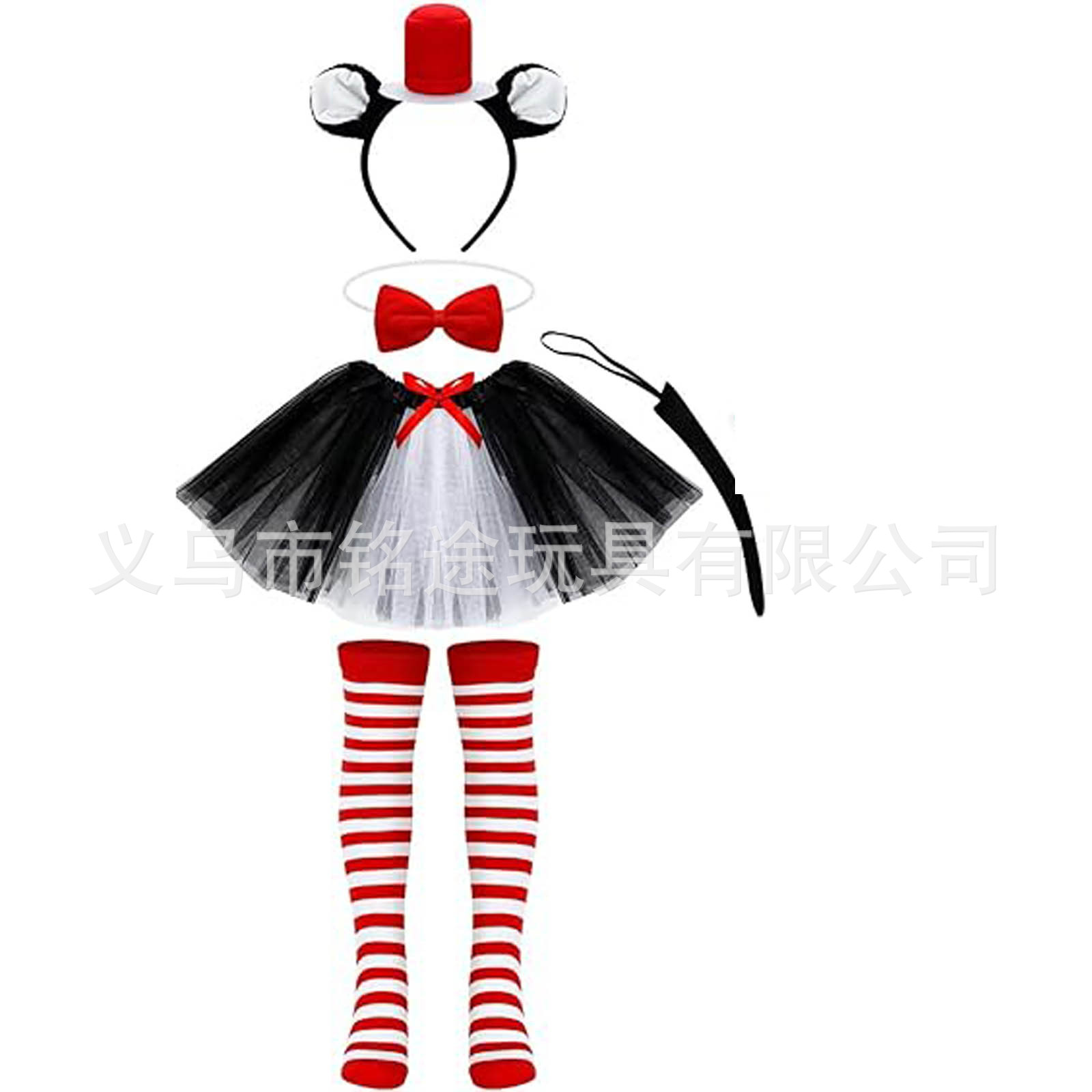 1980 s 80s traje collar pulsera falda de gasa guantes brazalete 80s Flapper girl dress