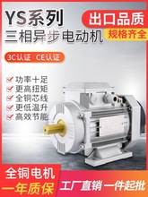 ֱN0.37 0.75KW~ʽX늄әCR_380