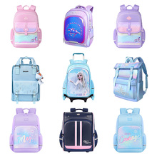 迪士尼1-3年级小学生书包女孩艾莎护脊减负大容量双肩包学校背包