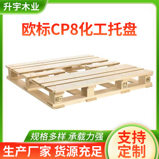 �W���бPcp8̖����EPALľ�бP܇�g�}���\ݔ�����M����ľľ�бP