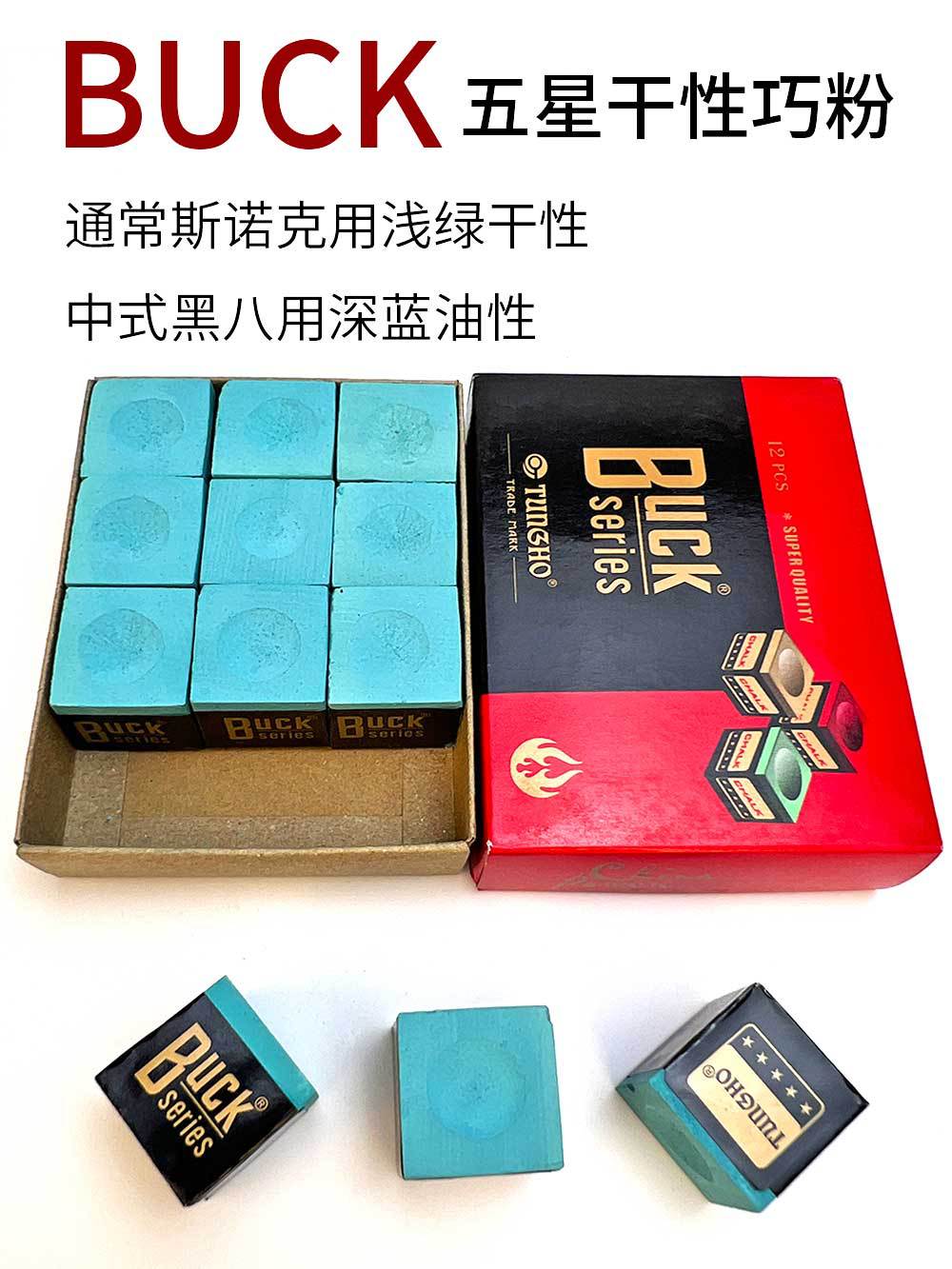 New Olympics 10 boxes (120 capsules)