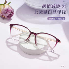 温柔女士素颜减龄TR+金属眼镜架可配老花镜3.5mm宽边双色镜腿批发