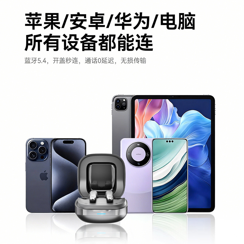 爆款跨境A89无线入耳式降噪高音质超长续航AI翻译156国家耳机 - 4