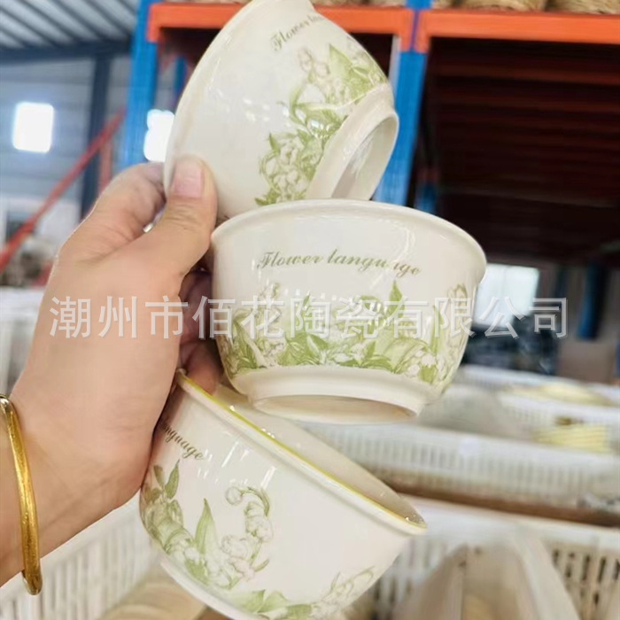 b9aee1b42757897ec919efa2eb6484