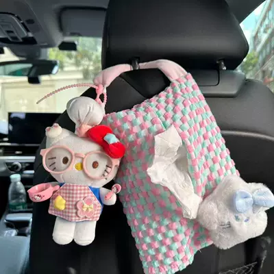 Creative Car Tissue Box, Car tissue box/set