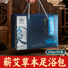 �I���ݱ�����ș����ԡ���o�������~�۰���Ůʿͨ����ԡϴ�谬��