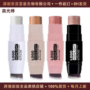 Դ�^���S���Q���ڳ־��@ɫhighlighter stick�p�^�߹��