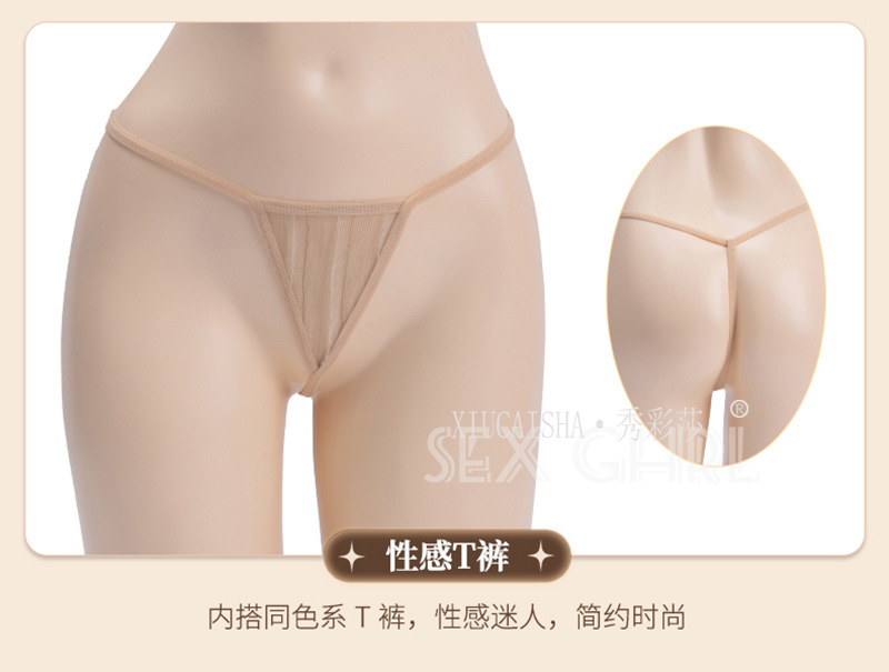 Backless Slim Suspender Babydoll Nightgown with Matching Panties, Role-Play Lingerie Set — detail image 19