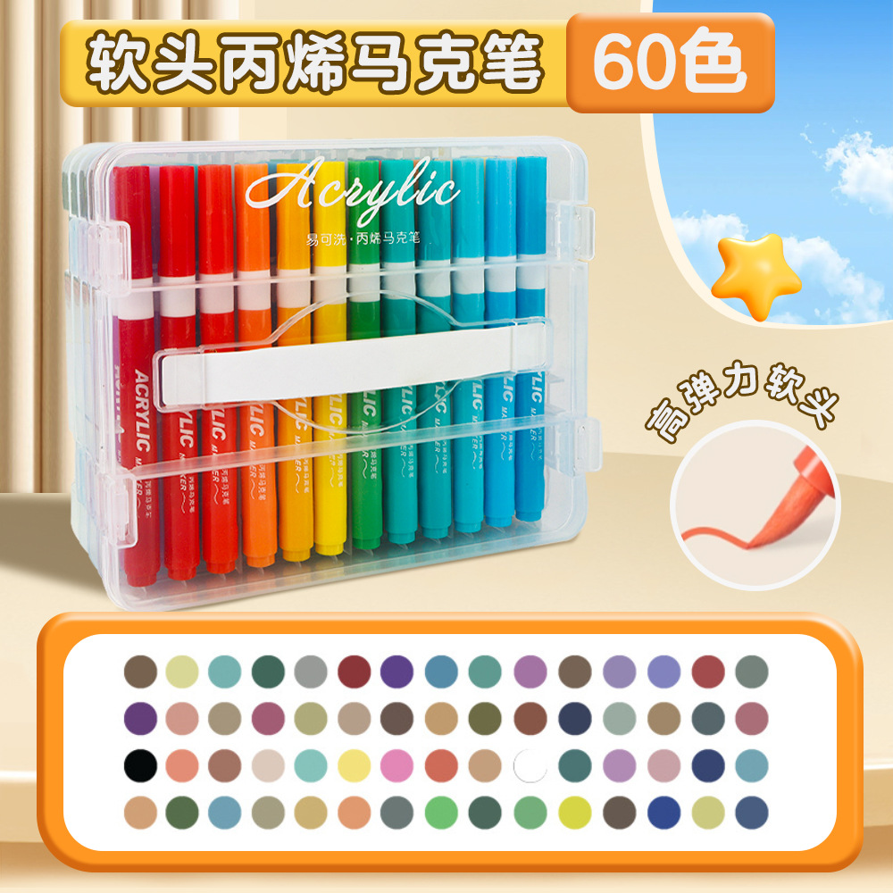 Caja de bolígrafo de acrílico marcador de color blando para estudiantes y niños con bolígrafo de acuarela plegable opaco pincel lavable con agua