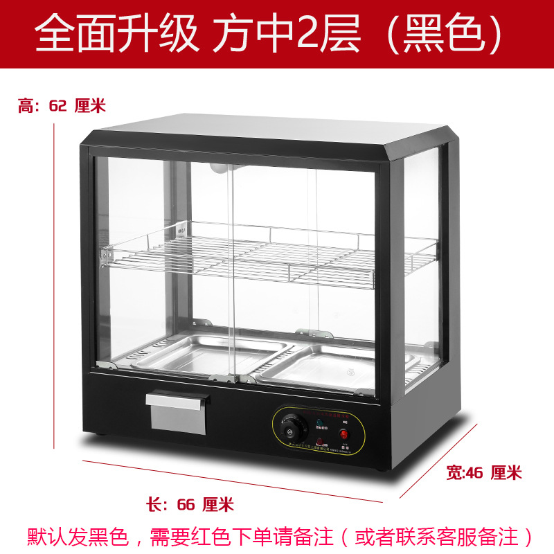 Gabinete de aislamiento térmico comercial calefacción incubador de temperatura castaña torta pan de vidrio cocinero de alimentos pequeño mostrador de mesa