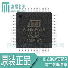 ATMEGA32A-AU ȫԭb 8λ΢AVR ƬC ICоƬ TQFP44