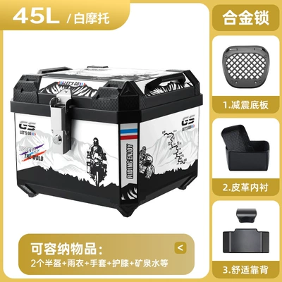 Universal motorcycle tail box for electric vehicles, Motorcycle trunk - thickened-drop-resistant-45l-white-motorcycle-alloy-lock-with-shock-absorbing-base-thickened-lining-backrest