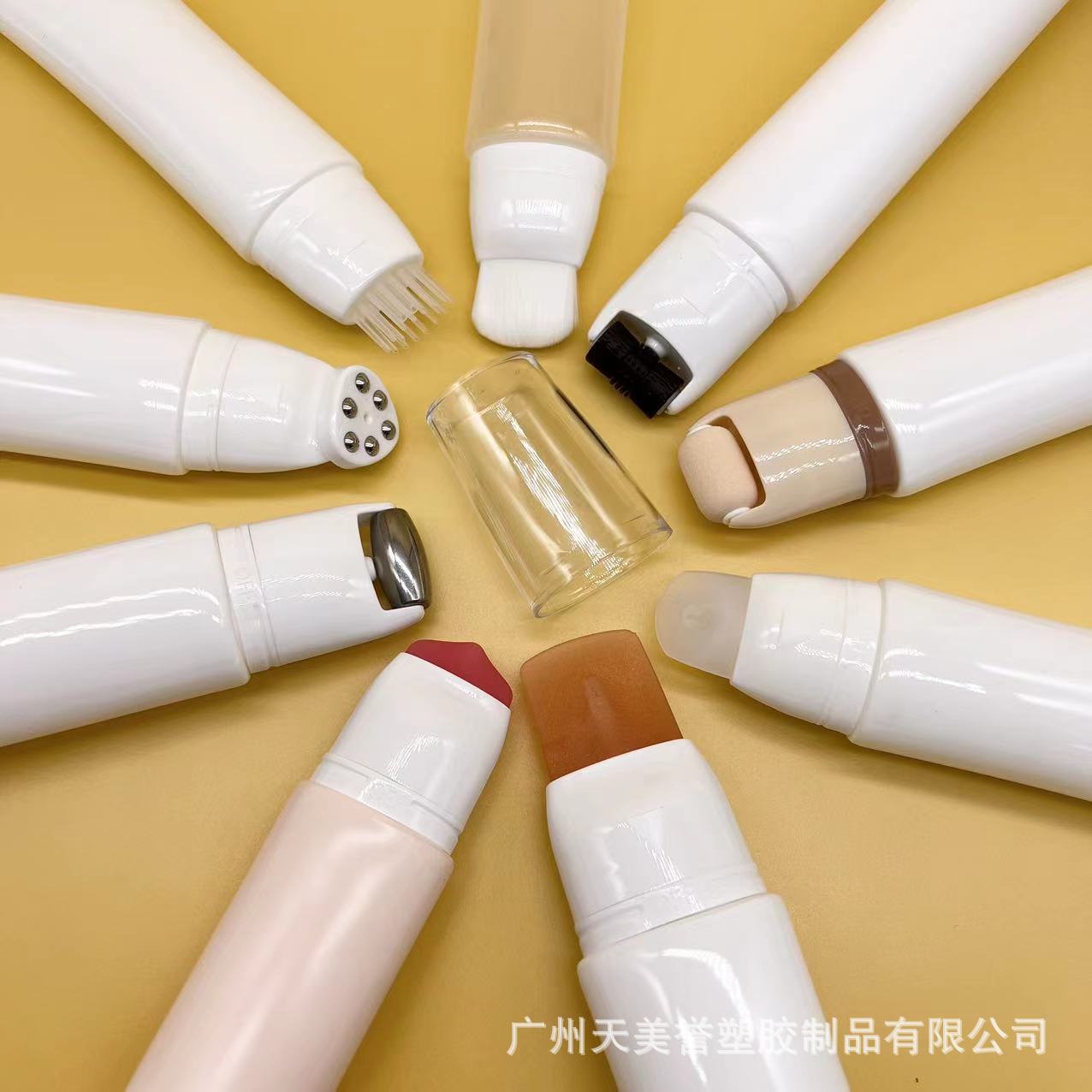 30g-50gBB霜隔离乳软管粉底液分装瓶滚珠塑料软管海绵头软管包材