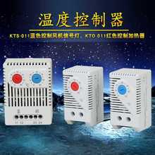 ؿKTS 011KTO 011 ZR 011Cеʽضȿwؿ