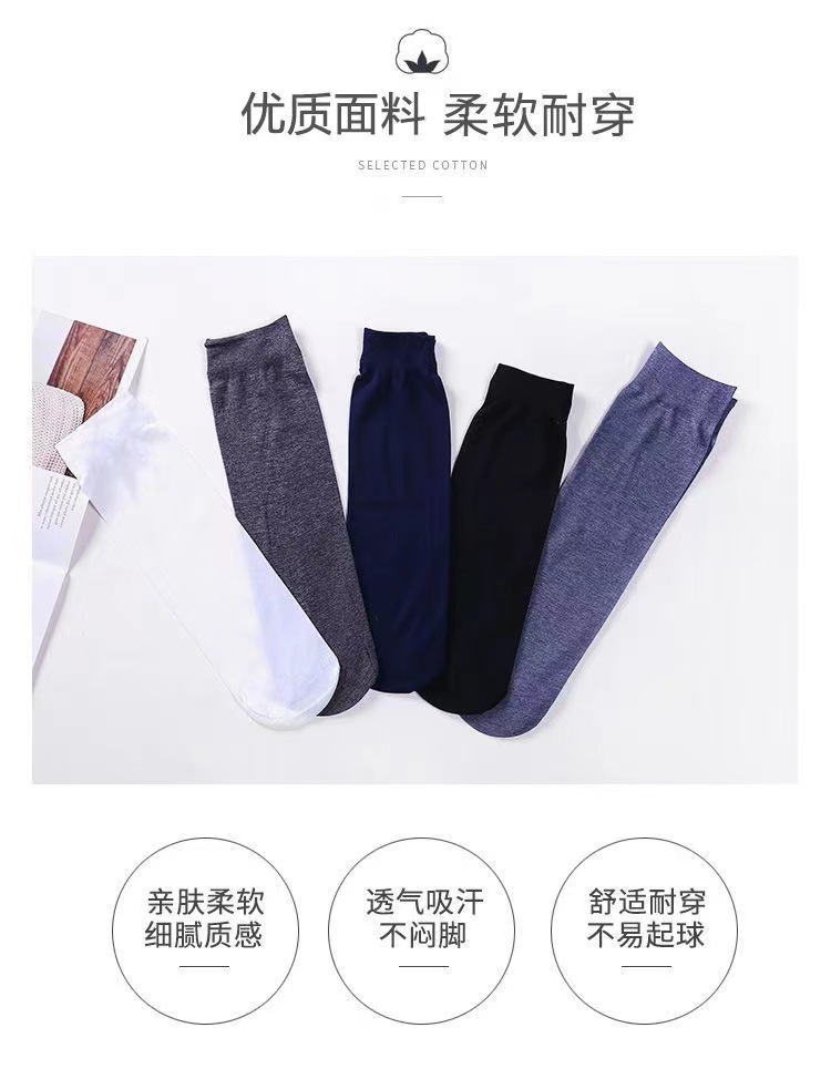 微信图片_20240410212915