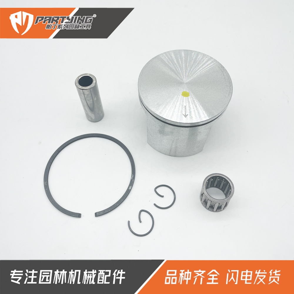 适用于汽油锯HUS288活塞组件288XP油锯配件 滚针 活塞环 缸径54mm