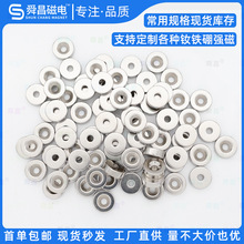 ���Sֱ���A�γ��׏��Ŵ��F�S�F���������Fʯ��Ҏ�����������l