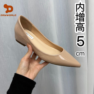 ��ʽ�Ըм��^������5���֜\��ŮЬ�ٴ���|¶ָ�p��ЬŮͨ�ڴ�a