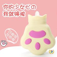 ?���Ɵ�ˮ���K����z��ˮ΢���ӟ�؈צůˮ����ر������ů�֌�