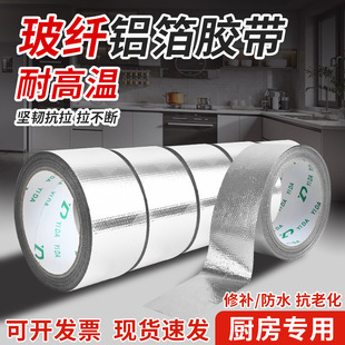 �Ό��Ӻ��w�X���z�� �͸ߜ��a�����z�� ��X��ȼ�a���z�����l