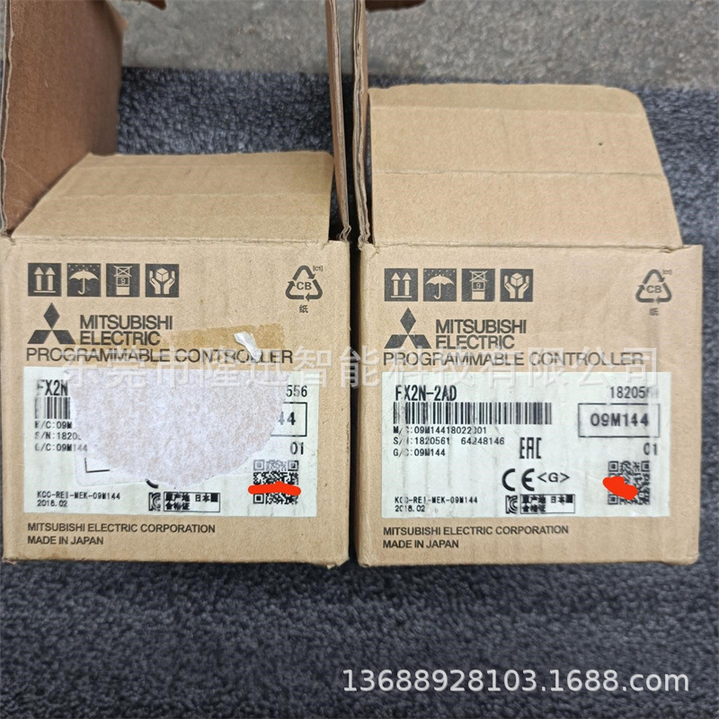 三菱PLC原装扩展模块FX1N-422-BD    FX1N-232-BD拍前议价