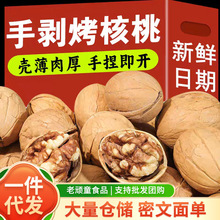 �½���Ƥ��������؛�����K����҈Թ���ʳ��Ƥ���Ҳݱ�ζ�������l