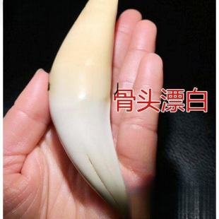 Hydrogen peroxide for washing clothes Hydrogen peroxide industrial bleaching Hydrogen peroxide High concentration food grade hydrogen peroxide disinfectant