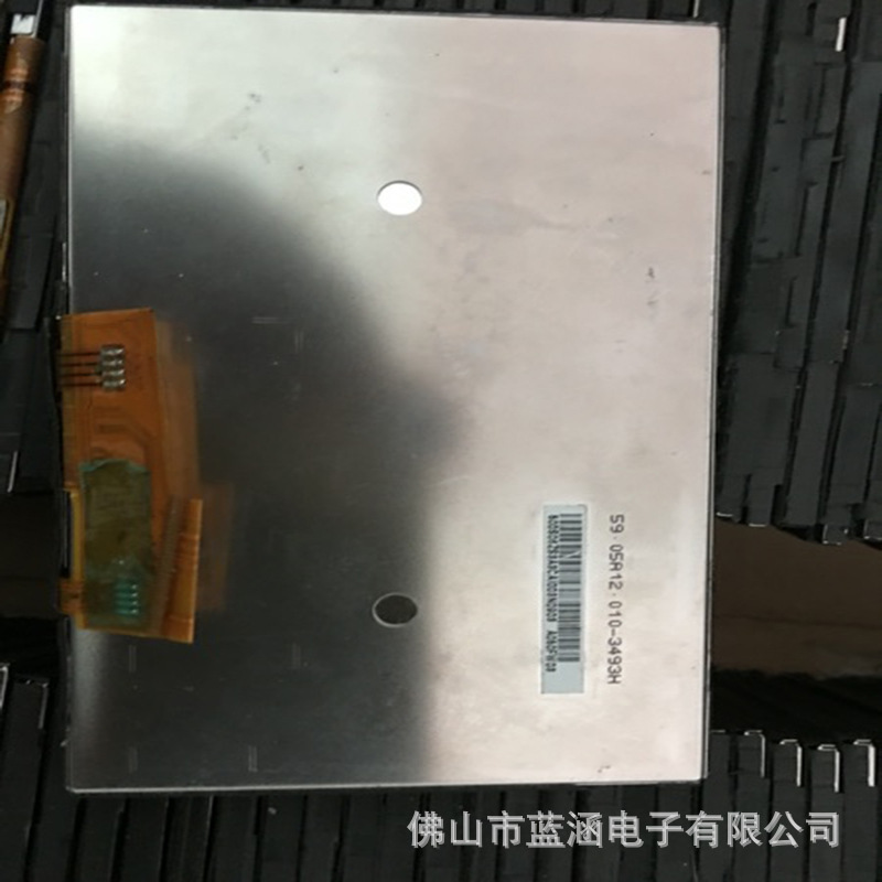 原装 现货出售 a043fw05 a050fw03  拍前请联系客服确认型号和参