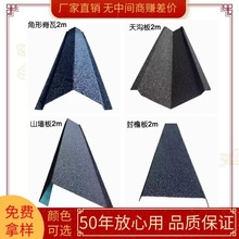 ��ʯ�������������ɽ������ϰ�ꎜϰ巺ˮ����ˮ�۰����ܿڰ�