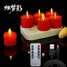 �¿�tɫ�ɳ���늳�led���Ϟ�T�u�[���������ݷ��ù���С��Ϟ