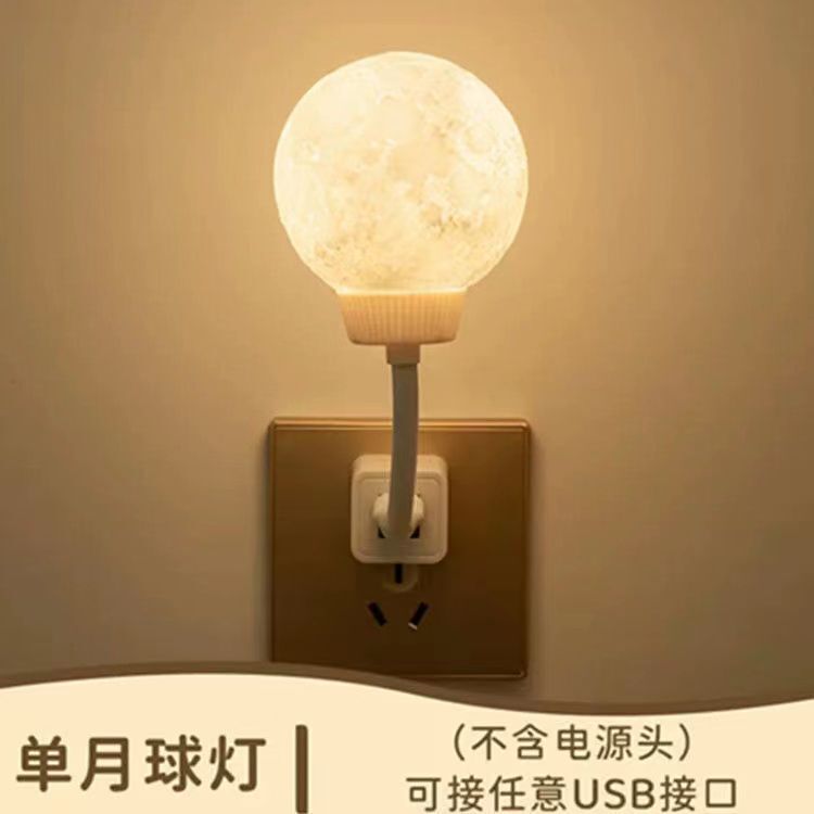 新款智能语音控制月球小夜灯小兔子usb卧室床头动物声控插电夜灯|undefined